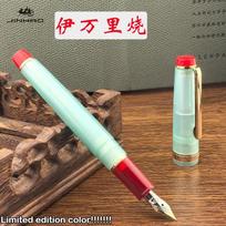 Limited Edition! JINHAO 82 Acrylic Fountain Pen EF/F/M/Bent Nib Customized Mixed Macaron Color School Office Supplies Stationery (as the picture,EF)