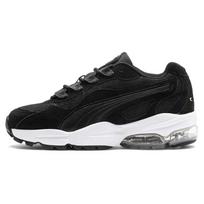 (WMNS) PUMA Cell Stellar Tonal Wn's Women's 370951-03 EU 36