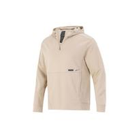 PUMA Half Zip Jacket 'Beige' Men's 846535-20 S