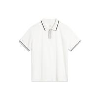 Li-Ning Way Of Wade Graphic Polo Shirt 'White' Men's APLU109-3 XXL