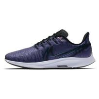 (WMNS) Nike Air Zoom Pegasus 36 PRM Rise 'Sanded Purple' Women's AV6259-500 EU 36