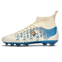 High Top Football Shoes Spikes Broken Nails Male And Female Students Game Training Football Shoes Straight Hair 35