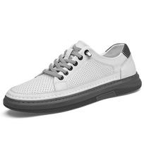 Genuine Leather Comfortable Durable Flat Casual Leather Shoes for Men Daily Walking Work 39 balta