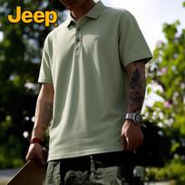 JEEP Men's Ice Silk Breathable Polo T-Shirt XL karinė žalia spalva