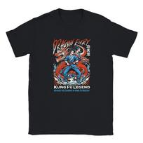Dragon Fury Kung Fu Legend T-Shirt | Unisex Graphic Tee 2XL