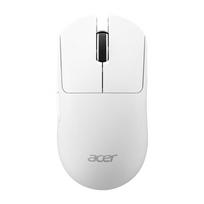 Acer Silent Wireless Mouse