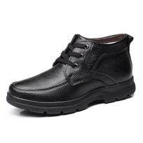 100% Genuine Leather -30 Degree Warm Cotton Lined Winter Ankle Boots for Men Non-slip Flat Black Male Footwear for Extreme Cold Weather 39 juoda