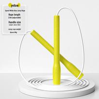 Adjustable Speed Jump Rope with PP Handle for Students and Adults