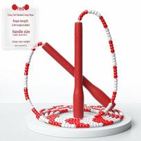 Children's Beginner Adjustable Bamboo Jump Rope with Non-Slip Handle and Beaded Design