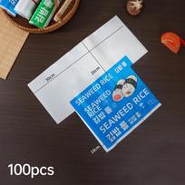 100Pcs Rice Sushi Roll Packaging Bag Korean-Style Nori Seaweed Onigiri Sushi Gift Bags Easy Tear Portable Kids Bento Accessories