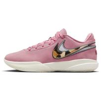 Nike LeBron 20 NRG EP 'South Beast' Men's DQ3827-900 EU 41