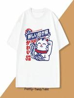 Japanese Luck Maneki Neko Cat T Shirt unisex Wounisex Funny Japanese Anime Manga T-Shirt Casual Cotton Printed Tshirt Harajuku Tops S įvairiaspalvis