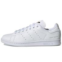 adidas Stan Smith 'White Gold Metallic' Men's FU9193 EU 38⅔