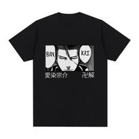 Anime Bleach Thousand Year Blood War Aizen Sosuke Bankai T Shirt Manga Women Cartoon Tee Shirt Men T-Shirt Unisex Harajuku Tops 4XL juoda