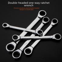 Bidirectional Double-Ended Ratchet Wrench Set: 8/10/12/13/17/19mm, Quick Plum Blossom Design, Auto Repair Hardware Tool. Double-ended quick ratchet 6x8