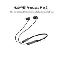 Huawei FreeLace Pro 2 Wireless Neckband Earphones yadan juoda spalva