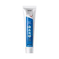 Yunnan Baiyao Yi Chi Bai Whitening Toothpaste