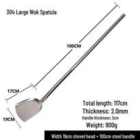 Extra Large 304 Stainless Steel Stir-fry Spatula with Steel Handle