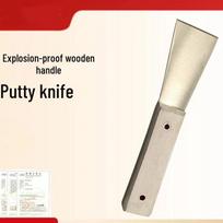 Xuanyong Non-Sparking Aluminum Bronze Putty Knife