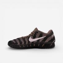 Nike Ja 3 Showstopper 48 balta