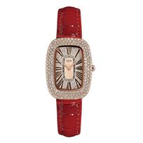 Light Luxury Gypsy Women'S Watch Oval Muse Full Diamond Watch With Waterproof Quartz Watch
