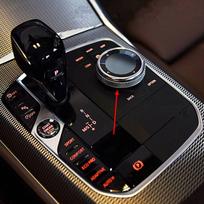 Car Crystal Multimedia Button Knob Cover Sticker Trim for BMW 3 8 Series G20 G28 X5 X6 X7 G05 G06 G07 G16 Z4 China Mainland