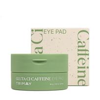 Gluta C Caffeine iPad 60 Sheets