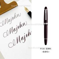 MAJOHN P136 P139 P138 Soft Flex Nib Fountain Pen Classic Softness Flexible Nib 0.4-2.0mm Business Modification Writing Pen (as the picture,Flex Nib (0.4-2.0mm))