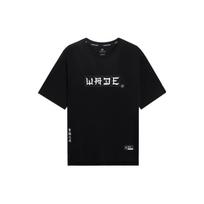 Li-Ning Way Of Wade Chinese Culture Graphic T-shirt 'Black' Men's AHSSD47-3 L