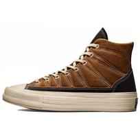 Converse Chuck 70 High 'Cozy Granola - Brindle Brown Steel' Men's 171548C EU 36
