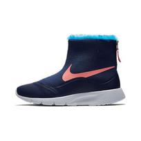 (GS) Nike Tanjun HI Blue/Pink Kids' 922869-400 EU 37.5