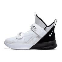 Nike LeBron Soldier 13 Essential 'White Black' Men's AR4228-100 EU 40.5