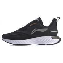 Li-Ning Cloud 5 Shield 'Black' Men's ARHP143-5 EU 45