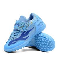Crushed Children'S Elementary School Football Training Shoes Velcro Mesh Boys Sports Sub-Year-Old Girls 6 Football Studs 29