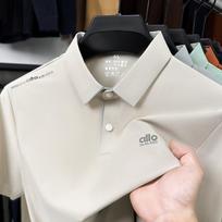 Men's Lightweight Quick Dry Polo Shirt For Everyday And Office Use M smėlis