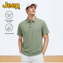 JEEP Men's Ice Silk Breathable Polo Shirt L armijos žalia spalva