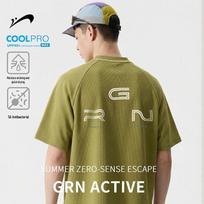 Guirenniao Men's Ice Silk Quick-Dry T-Shirt 2XL garstyčių žalias spalva