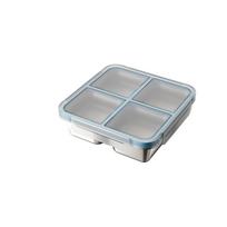 Leak-Proof 4 Grid Lunch Box Square Ice Cube Tray Easy To Clean Food Container  Kid mėlyna