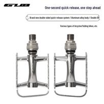 GUB QR-003 Double-Sided Quick Release Lightweight Aluminum Folding Bike Pedals with Three Bearings.