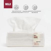 MUJI medvilninės veido valymo servetėlės white