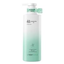 Three Magic Artisans Fragrance Anti-Dandruff Shampoo