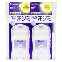 Rexena Dry Shield Powder Stick Stylish Musk Set of 2 x 20g Antiperspirant (Quasi-drug) -