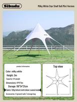 Colorful Hexagonal Star Tent: Luxury Outdoor Leisure Canopy for Camping