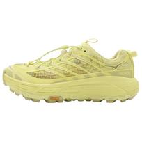 Hoka One One Mafate Three 2 Grid JP atmos Exclusive Yuzu 42