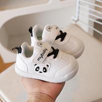 2026 Spring/Autumn Panda Mesh Toddler Shoes for Boys - Indoor Kindergarten Walking Shoes Size 27 - 16.5cm juoda