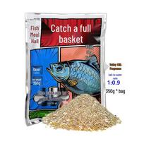 Fish Bait 350g: Fishy Milk Scent for Carp & Mandarin Fish - Ideal for Reservoir & Wild Fishing