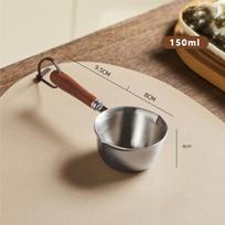 Stainless Steel Oil Pan 150Ml 300Ml Small Pot Cooking Butter Melting Pot Chocolate Kitchen Cookware Cooking Tools 150ML