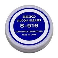 SEIKO genuine silicone grease applicator S-916