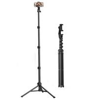 Ugreen Live Broadcast Phone Tripod with Selfie Stick