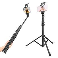 KINGJOY FL019S Multifunctional Heavy Duty Aluminum Alloy Tripod Photography Light Stand with 1/4 juoda